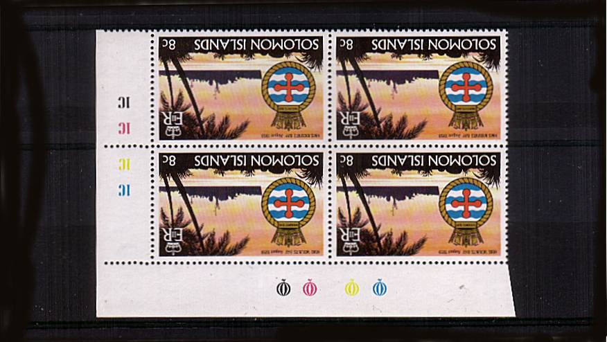 Ships and Crests - 1st Series<br/>
The 8c stamp with INVERTED WATERMARK superb unmounted mint in a NE corner Cylinder block of four. The margins make the watermark error very easy to see.
<br/><b>QGQ</b