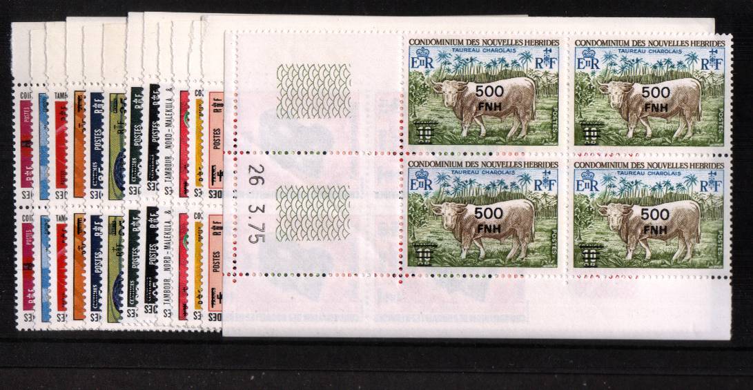 The currency change surcharged set of thirteen in superb unmounted mint  SE corner blocks of four with the top value being a SW corner block of four. 

<br/><b>QKQ</b>