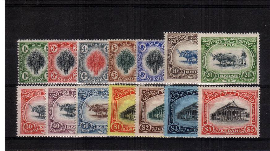 A superb very, very lightly mounted mint set of fourteen with many being unmounted mint.<br/>A lovely bright and fresh set!
<br><b>QLQ</b>