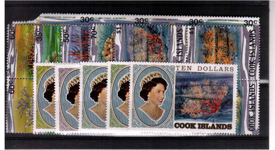 Corals - A superb unmounted mint set of seventy seven.