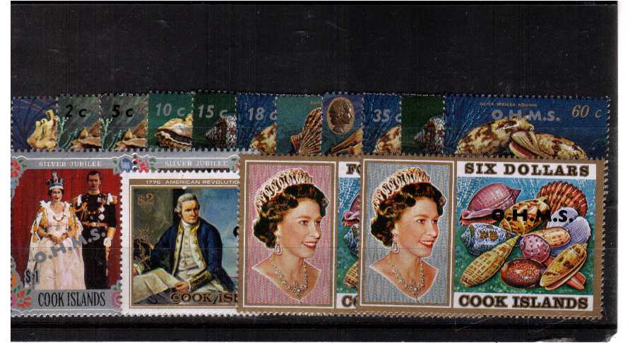 seashells - superb unmounted mint set of sixteen.