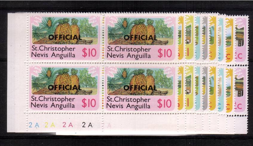 The first OFFICIALS set of nine in superb unmounted mint SW<br/>corner  CYLINDER blocks of four.