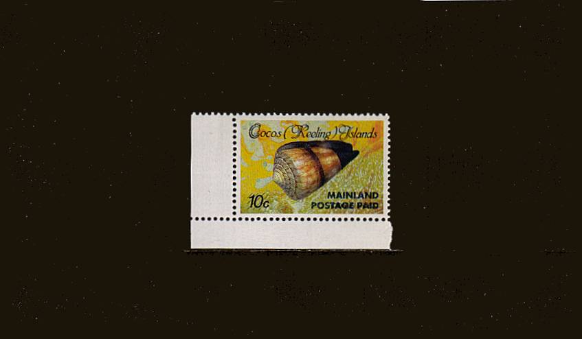 (43c) on 10c MAINLAND POSTAGE  Seashell single.<br/>
A superb unmounted mint SW corner single..