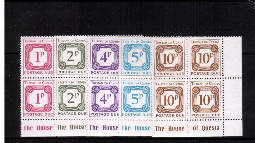 The POSTAGE DUE set of five in superb unmounted mint IMPRINT SE corner blocks of four