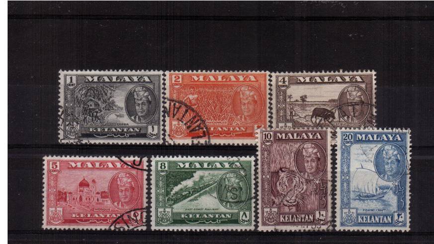 A superb fine used set of seven.
<br><b>QNQ</b>