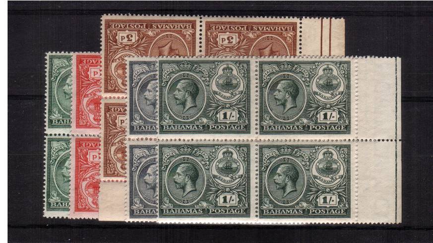 Peace Celebration set of five.<br/>All in superb unmounted mint marginal blocks of four. Superb!

<br><b>QRQ</b>