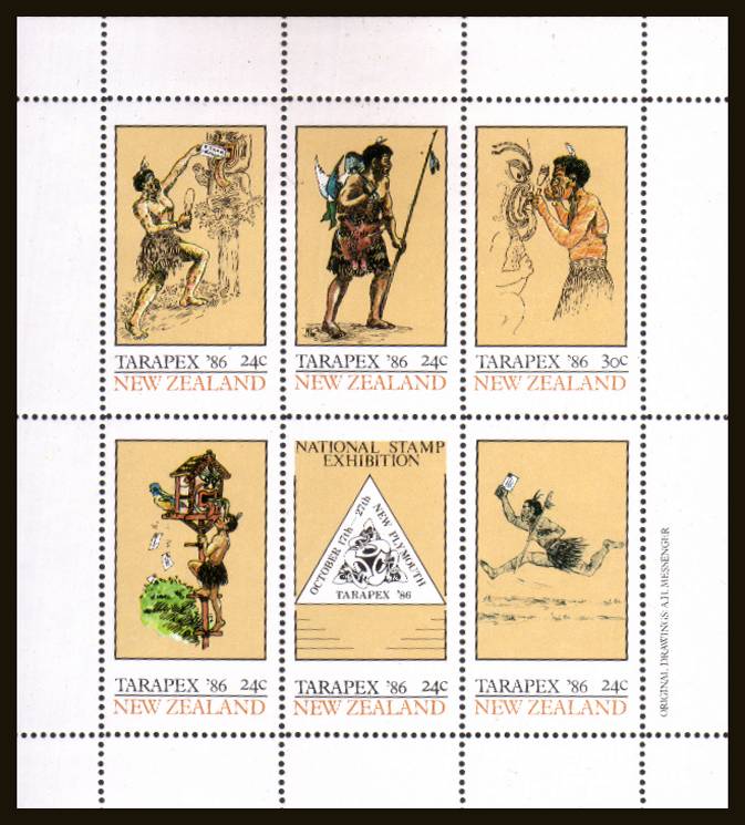 The TARAPEX '86 minisheet<br/>Issued for  the National Ohilatelic Exhibition.<br/>This semi official sheet is footnote listed by SG.<br/> superb unmounted mint. <br/><b>QSQ</b>