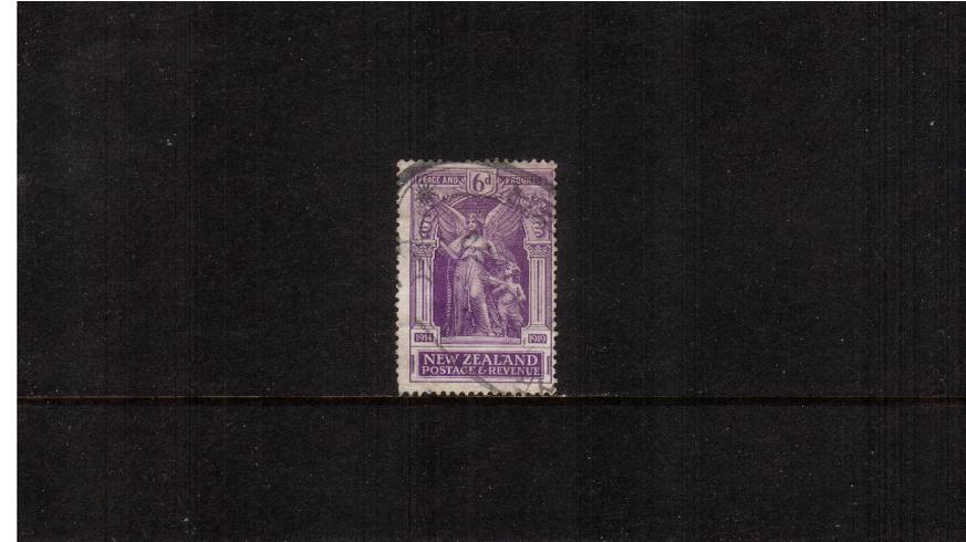 6d Violet - Victory single<br/>
A good used single but with feint vertical crease.
<br/><b>QSQ</b>