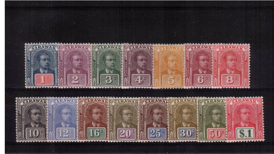 A fine lightly mounted mint set of fifteen.
<br/><b>QTQ</b>