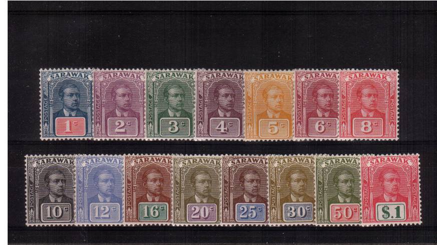 A fine lightly mounted mint set of fifteen.
<br/><b>QTQ</b>