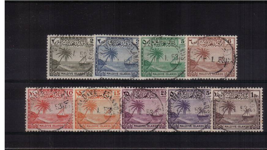 The ''Palm Tree and Dhow'' set of nine all superb fine used with a CDS cancel<br/><b>QTQ</b>