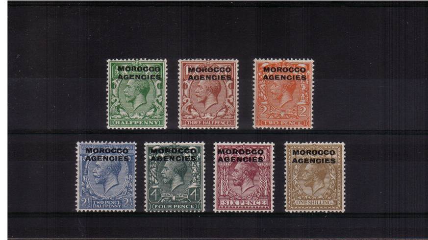 A superb unmounted mint of seven. Rare unmounted!
<br/><b>BBH</b>