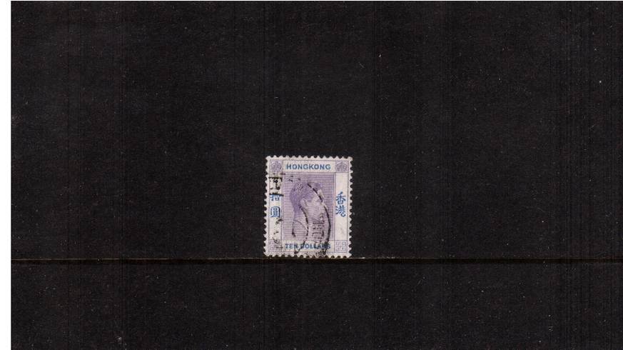 $10 Reddish Violet and Blue on Chalk surfaced paper<br/>
A superb fine used stamp cancelled with a double ring CDS.
<br/><b>QUQ</b>