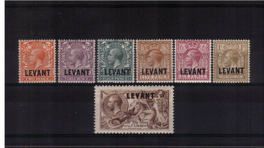 A superb unmounted mint set of seven. A very rare set unmounted.
<br/><b>QUQ</b>