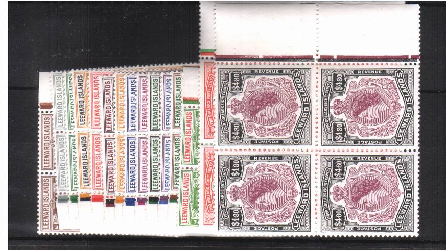 The QEII set of fifteen in superb unmounted mint maginal blocks of four - either left or right margin  all superb unmounted mint.
<br/><b>QUQ</b>