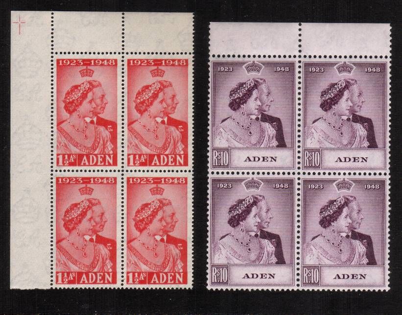 The 1948 Royal Silver Wedding set of two in superb unmounted mint top marginal blocks of four.
<br/><b>SEARCH CODE: 1948RSW</b><br><b>QVQ</b>