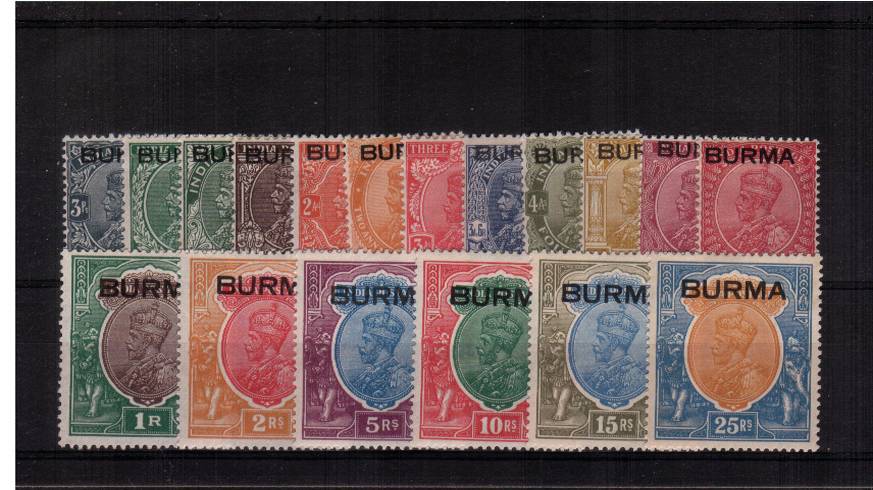 The complete set of eighteen with unmounted mint to the 12a Claret and first hinge lightly mounted mint Rupee values. Very fresh!<br/>One of the great sets of Commonwealth philately. SG Cat �50
<br/><b>QVQ</b>