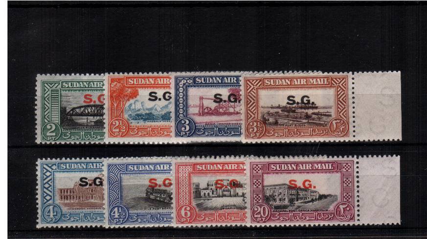 A superb unmounted mint right side marginal set of eight.
<br/><b>UAU</b>