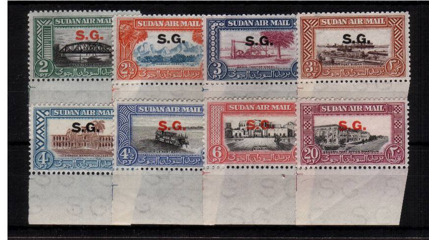 A superb unmounted mint lower marginal set of eight.
<br/><b>UAU</b>