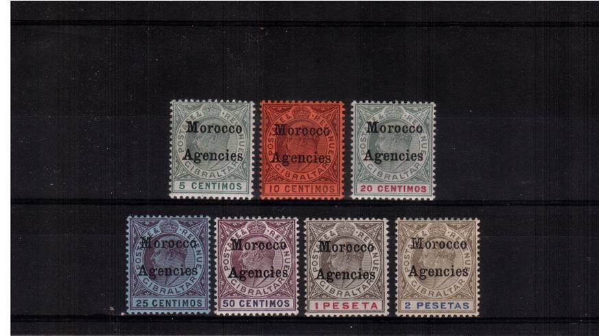 A fine lightly mounted mint set of seven. SG Cat 225
<br/><b>UAU</b>