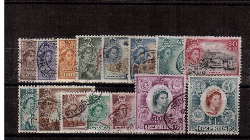 A superb fine used set of fifteen
<br/><b>UAU</b>
