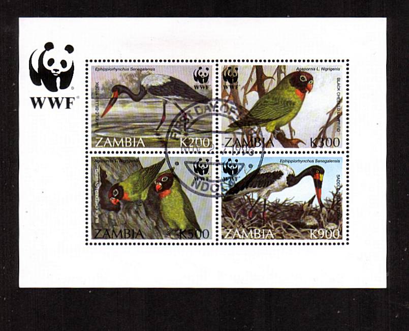 Endangered Species - Birds - WWF<br/>
The minisheet superb fine used cancelled with a ''socked on the nose'' double ring CDS dated 27 NOV 1996, the first day of issue. Rare sheet!