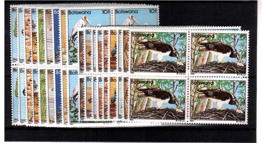 Bir4ds - Superb unmounted mint set of eighteen in blocks of four.