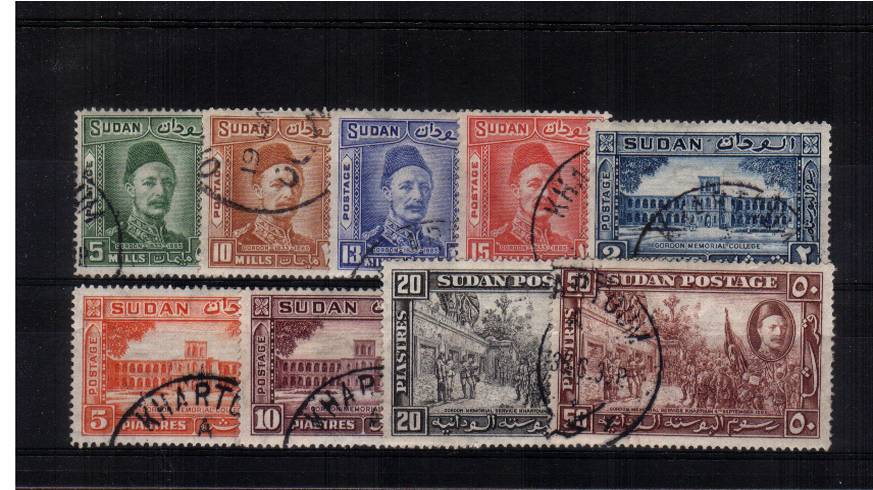 The famous General Gordon set of nine superb fine used.

<br/><b>UBU</b>