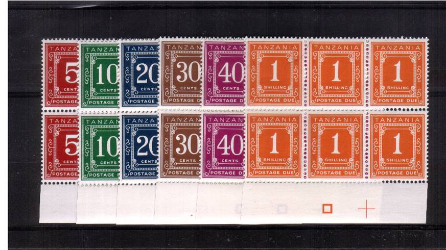 The POSTAGE DUE set of six<br/>on Glazed Ordinary Paper with PVA gum.<br/>
A superb unmounted mint set of six in identical lower marginal block of six with registration marks. SG Cat �7
