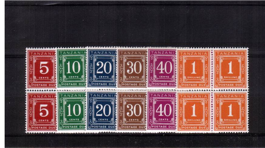 The POSTAGE DUE set of six<br/>on Glazed Ordinary Paper with PVA gum.<br/>
A superb unmounted mint set of six in blocks of four. SG Cat �
