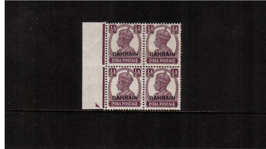 a Purple<br/>
A superb unmounted mint left side marginal block of four