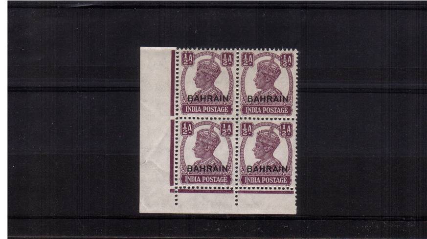 a Purple<br/>
A superb unmounted mint left SW corner marginal block of four