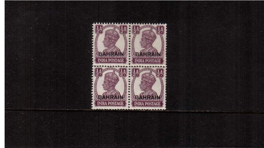 a Purple<br/>
A superb unmounted mint block of four.