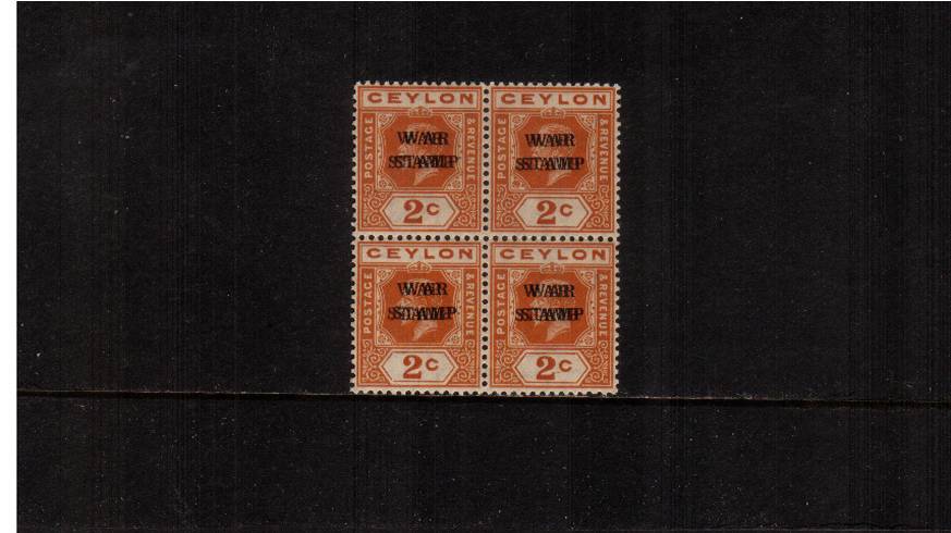 2c Brown-Orange overprinted ''WAR STAMP''<br/>
A superb unmounted mint block of four showing a superb example of the<br/>SG listed variety ''Overprint Double''. SG Cat 128


<br/><b>UDX</b>