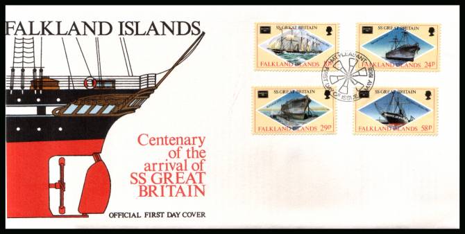 SS GREAT BRITAIN ship - Stamp Exhibition set of four<br/>on a MT PLEASANT cancel unaddressed official full colour First Day Cover
