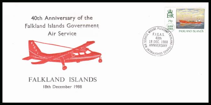 40th Anniversary of Government Air Service<br/>
commemorative cover cancelled F.I.G.A.S. MOUNT PLEASANT dated 18 DEC. 1988.