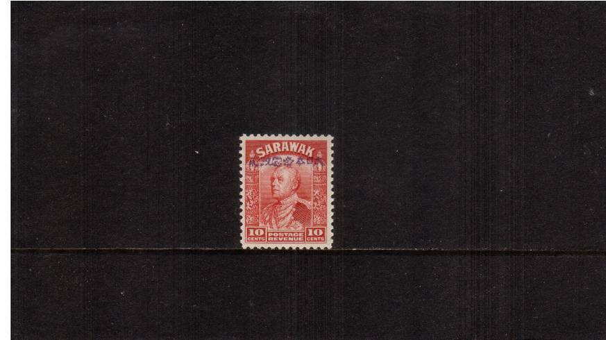 10c Scarlet <br/>
A superb unmounted mint single. SG Cat 140
<br/><b>UEU</b>