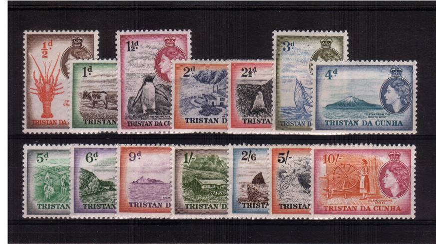 A superb unmounted mint set of fourteen
<br/><b>UEU</b>