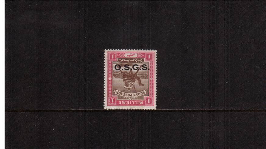 1m Brown and Pink - O.S.G.S.<br/>A lightly mounted mint showing the ''OVERPRINT INVERTED'' variety. SG Cat �0
<br/><b>UEUa</b>