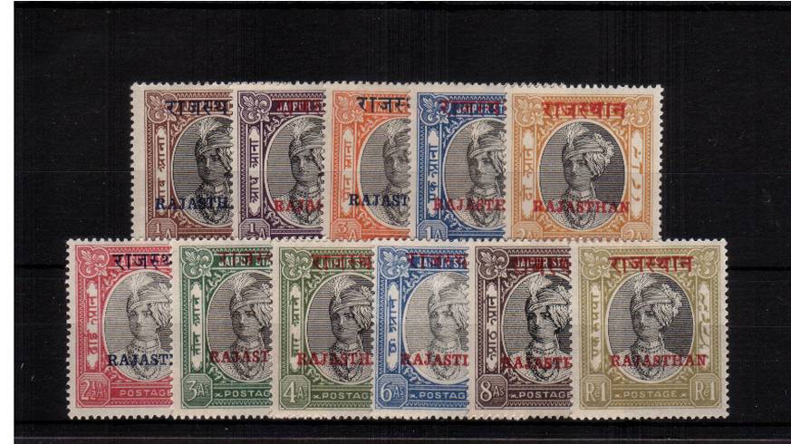 The RAJASTHAN overprint set of eleven on the stamps of Jaipur.<br/>A fine and fresh lightly mounted mint set.
<br/><b>QQU</b>