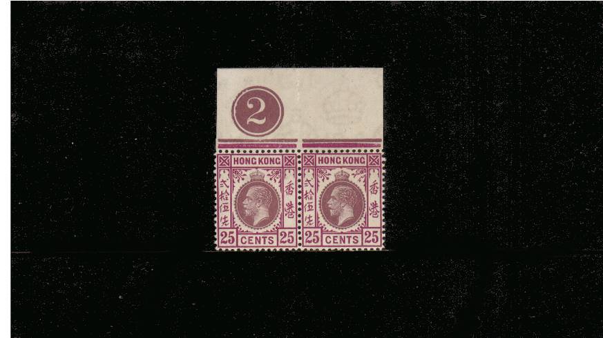 25c Purple and Magenta - Multiple Script CA<br/>
A superb unmounted mint top marginal pair showing a ''Number 2'' Plate Number and the SG illustrated variety ''Broken Flower at Top Right''. Superb and fresh.

<br/><b>UEUa</b>