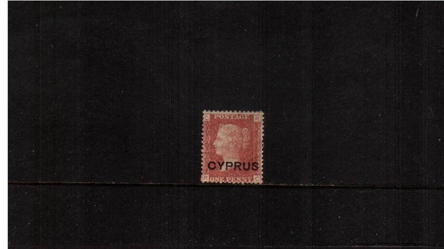 1d Red - Lettered ''R-C'' - Plate 215<br/>
A fine well centered mounted mint single. SG Cat 23 
<br/><b>UFU</b>