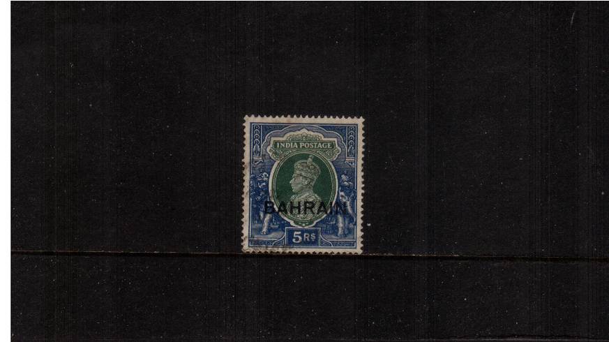 5r  Green and Blue<br/>
A fine used single
<br/><b>UFU</b>