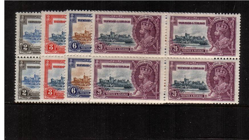 Silver Jubilee set of four in superb unmounted mint blocks of four.<br/><b>SEARCH CODE: 1935JUBILEE</b><br/><b>UFU</b>