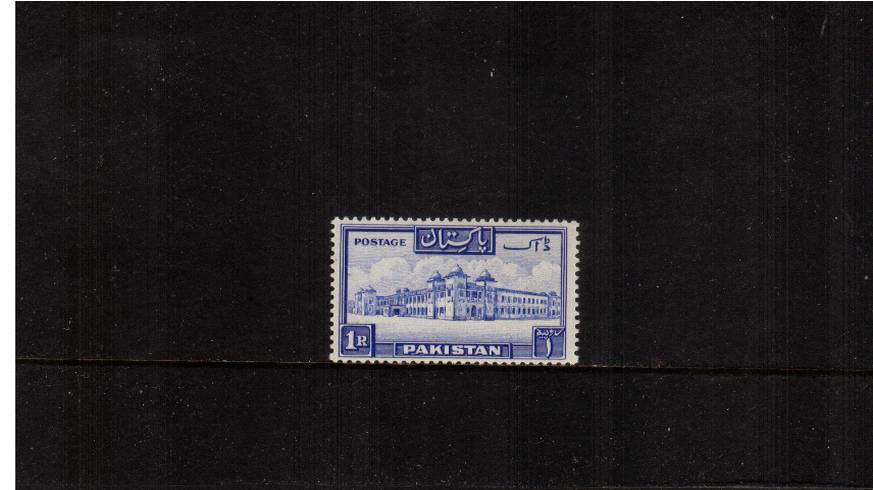 1R Ultramarine definitive odd value - Perforation 13<br/>A superb unmounted mint single.