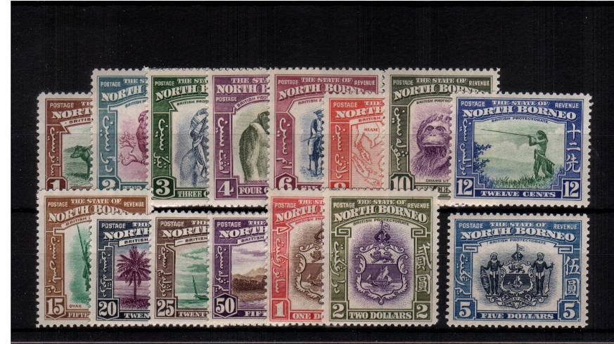 The Pictorial Definitives set of fifteen superb unmounted mint. One of the great sets of Commonwealth George 6th and nearly impossible to find superb unmounted.<br/><b>QNX</b>
