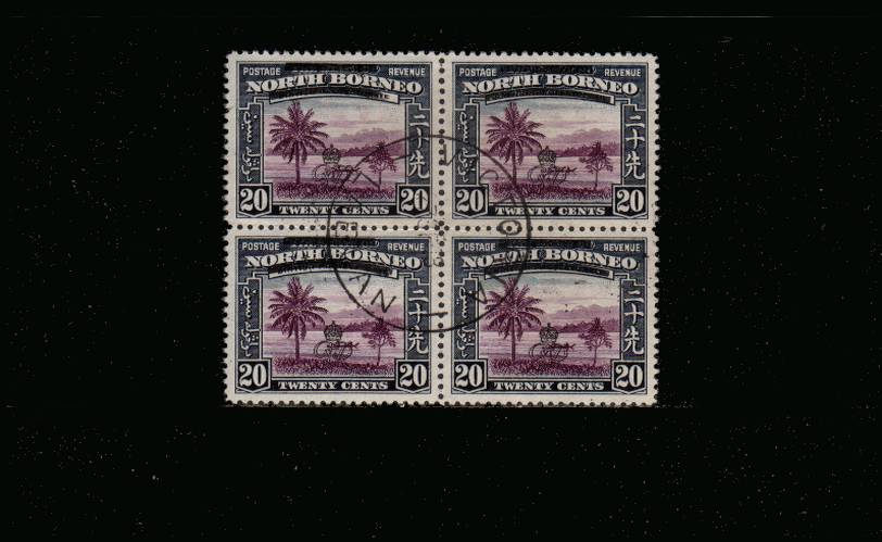 20c Violet and Slate-Blue<br/>
A superb fine used block of four cancelled with a central CDS showing the ''LOWER BAR BROKEN AT RIGHT'' variety on the overprint on the top left stamp. SG Cat 37 
<br/><b>UJU</b>