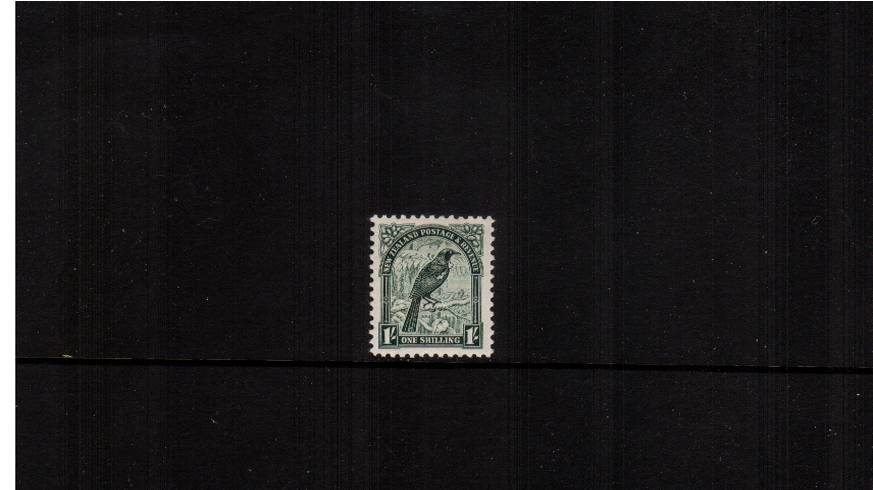 1/- Deep Green  - Perf 12<br/>
A stunning superb lightly mounted mint single. SG Cat 70