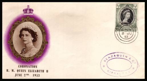 The 1953 Coronation single<br/>on colour illustrated First Day Cover.<br/>Please not cover is printed on cream paper which due<br/>to scanning limitations can appear with toned areas!