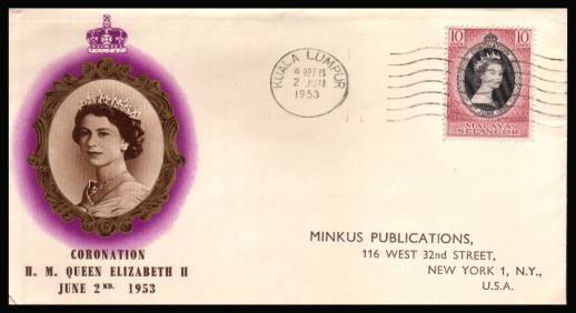 The 1953 Coronation single<br/>on colour illustrated First Day Cover.<br/>Note cover is printed on cream paper which due<br/>to scanning limitations can appear to be toned!